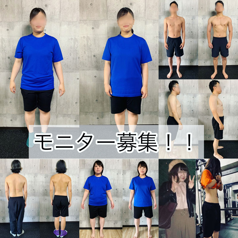 Personal Training Gym EVOXY